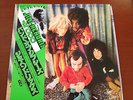 JIMI HENDRIX Band Of Gypsys 1980 PUPPET COVER Japanese Polydor issue