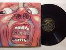 King Crimson - In The Court Of - Vinyl LP Collectors Edition EGKC1 (NM-)