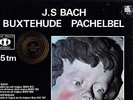 SARASTRO 45 RPM AUDIOPHILE - BACH, BUXTEHUDE, PACHELBEL - STRICKER ORGAN SEALED