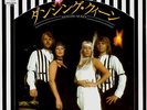 ABBA - DANCING QUEEN / TIGER - VERY RARE JAPAN 45' PS