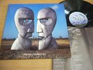 LP PINK FLOYD: THE DIVISION BELL – UK 1st PRESSING A1/B2 / NM-