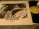 Your Jamaican Girl UK Reggae LP  in Near Mint Condition - Bamboo BDLPS 211