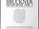 EUGEN JOCHUM / Bruckner Symphony No.5 / Philips Hi-Fi Stereo 835 225/26 AY, 2LP