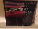Phillip Glass Ensemble Einstein On The Beach LP Box SEALED MINT +Bonus Free Ship