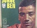 JORGE BEN: PULA BAU RARE BOSSA FUNK TROPICALIA MONO PHILIPS EP BRAZIL 196?