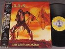 W.A.S.P./LAST COMMAND w/OBI PROMO JPN ECS91134