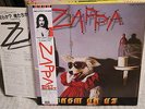 Frank Zappa / Them Or Us, Japan 2LPs, Low Sale