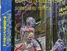 IRON MAIDEN-SOMEWHERE IN TIME-JAPAN LP Ltd/Ed I50