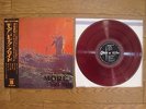 PINK FLOYD More JAPAN LP w/ RED DISC OBI OP-80165 $4 Shipping