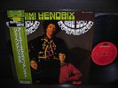 Jimi Hendrix Are You Experienced Japan Rare LP GREEN OBI INSERT NM