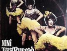 OST CARLO RUSTICHELLI   LP NINI TIRABUSCIO'  1970  ORIGINAL CAM ITALY   RARE