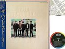 THE BAND The Band Story RARE 1984 Japanese Vinyl LP Capitol ECS-81614 Bob Dylan