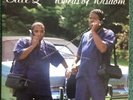 Elite Q Words Of Wisdom Kansas City Random Rap Rare Hip Hop