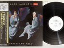 BLACK SABBATH HEAVEN AND HELL VERTIGO RJ-7672 Japanese Pressing PROMO OBI LP