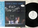 NEIL YOUNG&CRAZY HORSE RUST NEVER SLEEPS REPRISE P-10671R Japan PROMO OBI LP