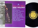 ERIC DOLPHY HERE AND THERE PRESTIGE SMJ-6578 Japanese Pressing OBI Vinyl LP
