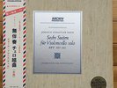 Pierre Fournier - J.S.Bach: Cello Suites - Orig Archiv SAPM  box 3 LP