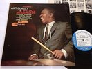Art Blakey and the Jazz Messengers - Mosaic BST 84090 Blue Note LP