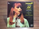 Vintage 1979 EMI Fairuz Fairouz Sings The Hits Lou Lou Arabic Record 12
