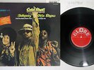JOHNNY OTIS SHOW COLD SHOT GLOBE VIP 5002 Japanese Pressing Vinyl LP