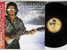GEORGE HARRISON CLOUD NINE DARK HORSE P-13576 Japanese Pressing OBI Vinyl LP