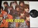 LP PINK FLOYD The Piper At The Gates Of Dawn 1967 Barrett, Waters, Wright, Mason