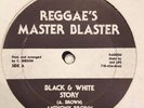 ANTHONY BROWN / SIS LORRAINE - black & white b/w loving you  MASTER BLASTER RARE