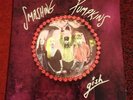 Smashing Pumpkins - Gish Vinyl, LP, Album Hut Records England 1991 1st Pressing