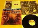 HAIRY CHAPTER-eyes-LP reissue of 1970-Krautrock-Second Battle + Insert Beilage