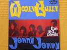 THE RED DEVILS Wooly Bully 7
