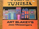ART BLAKEY'S JAZZ MESSENGERS A Night IN Tunisia RCA VICTOR DG MONO LP