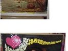 Shanghai Oldies 33rpm 12