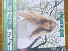 Japan 1st Edition + Poster  TWIGGY   Free Shipping