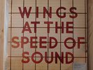Paul McCartney Wings at the Speed of Sound 2disc vinyl record album WATER DAMAGE