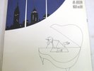 SEALED Joe Jackson Night And Day Vinyl LP Original Master Recording MFSL 1-080