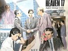 Heaven 17 Penthouse And Pavement Vinyl LP Original UK Album Virgin - V 2008