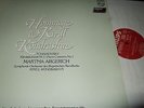 ARGERICH : HOMMAGE A KIRILL KONDRASHIN LP 1982 PHILIPS DIGITAL NL