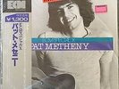 ECM  Special X Pat Metheny Japanese Import PA 4020