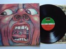 King Crimson - In The Court Of - 1st Press Vinyl LP Record SD 8245 (EX/NM-)
