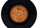 Sugarloaf Hill - Del Davis - Trojan Records - reggae / soul -  TR.7870 - 1972