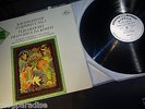MERCURY LIVING PRESENCE SR 90345 RACHMANINOV TCHAIKOVSKY PARAY DORATI RFR-1 WLP