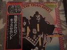 Kiss Hotter Than Hell Japan LP OBI  Promo Sample