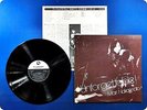 MARI NAKAMOTO WITH TASURO OSAWA PLUS TWO UNFORGETTABLE 15PJ1025 LP Dh0493