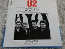 U2 - Pride (in the name of love) - 7