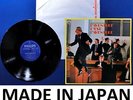 JOHNNY HALLYDAY L'AVENTURE C'EST L'AVENTURE 33 T JAPONAIS JAPON JAPAN MINT