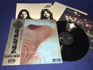 PINK FLOYD   MEDDLE   VHTF JAPAN 1ST PRESS OBI BEAUTIFUL VINYL AUDIOPHILE MINT-