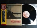 CHET BAKER ONCE UPON A SUMMERTIME JAPAN OBI GP-3175 GATEFOLD