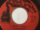 RARE OHIO FUNK 45/ CREATIONS UNLIMITED 