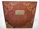 Carcass - casket case 5LP BOX CLEAR VINYL LIMITED TO 100