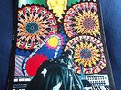 JODY GRIND 'ONE STEP ON' ORIGINAL1969 1st UK LP  TRA 210 VERY RARE PROG/PSYCH EX